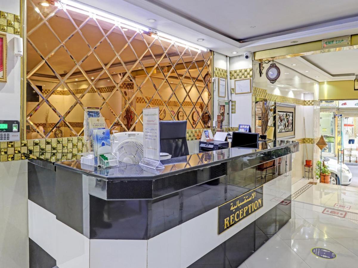 דובאי Al Arraf Hotel מראה חיצוני תמונה